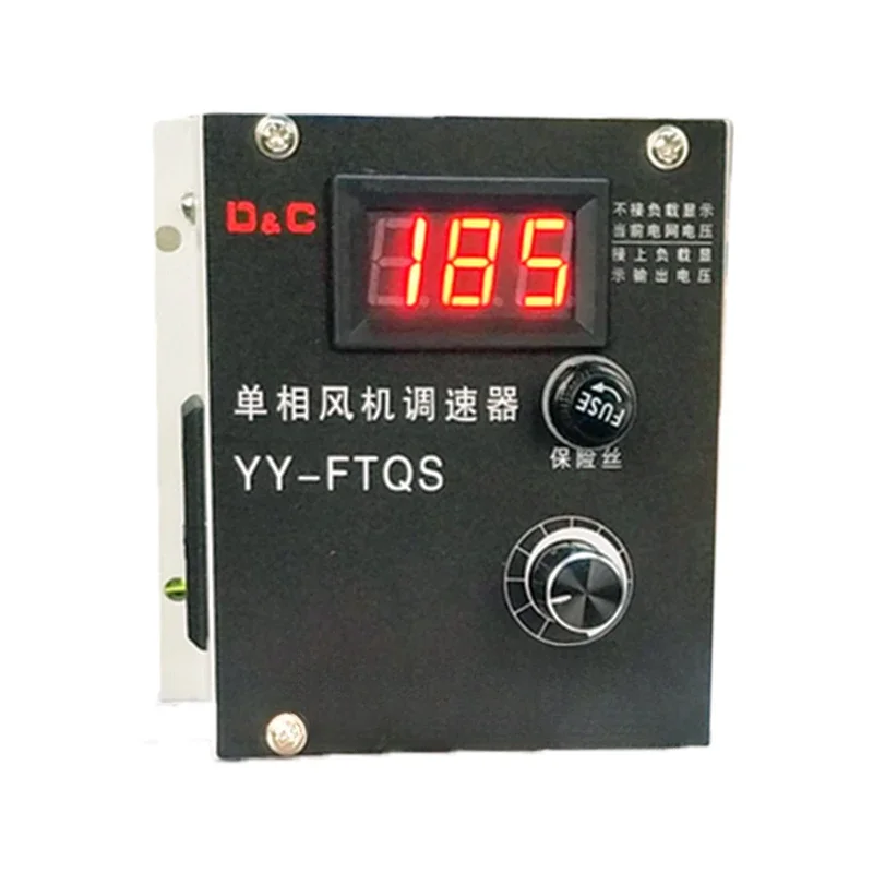 Original YY-FTQS single-phase fan speed regulator switch dimming thyristor stepless voltage regulation