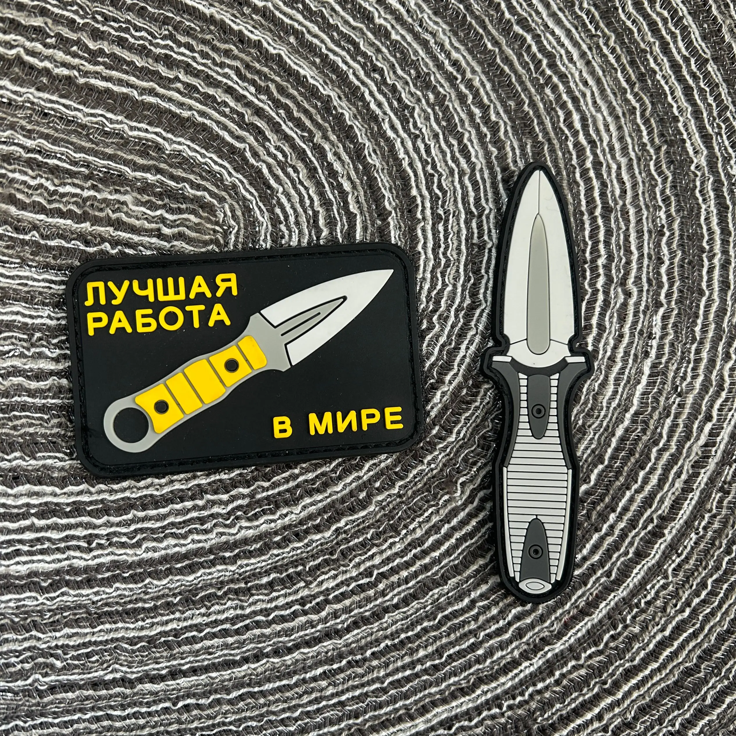 Handmade knife morale badge PVC tactical hook and loop patch military weapon dagger outdoor combat clothing backpack sticker