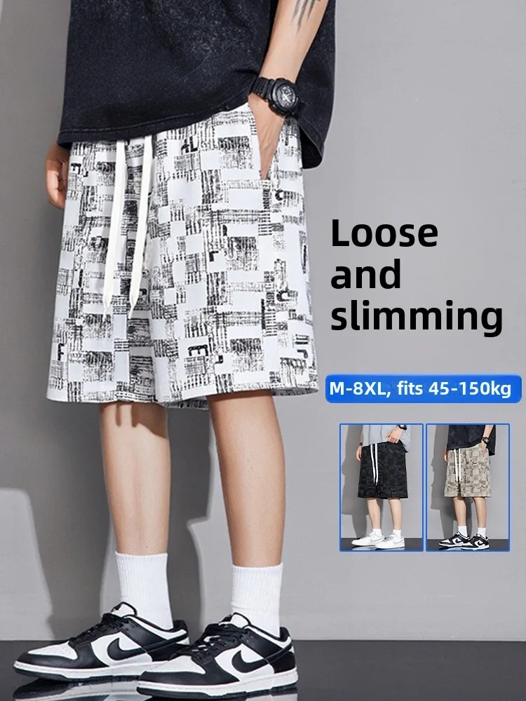 

MoChao plus Size orts Men's Summer Trendy Loose Slimming Five-Quarter Mid-Pants Extra Large Elastic Sports Pants