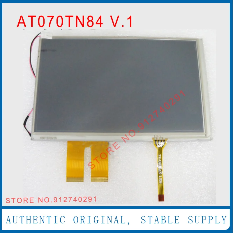 AT070TN84 V.1 Original 7 Inch AT070TN84 V1 LCD Display Screen Panel For Car DVD Navigation GPS LCD Module