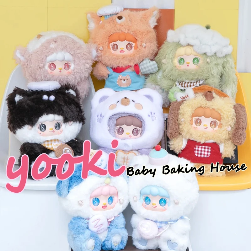 

Yooki Baby Baking House Series Blind Box Plush Toy 600% Large Doll Surprise Mystery Box Decoration Gourmet Doll Cute Trendy Gift