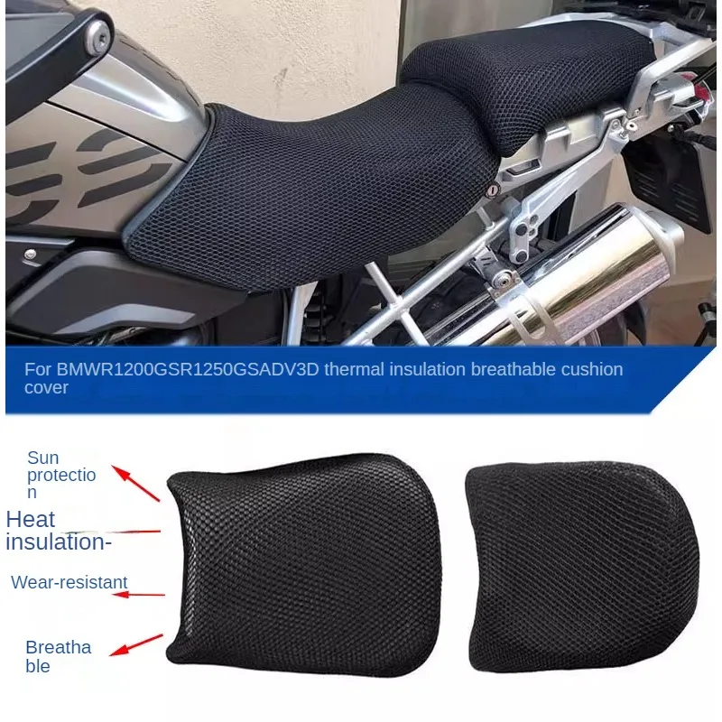 For BMW r1200gs R1250GSA ADV LC Motorcycle Cushion Seat Cover Anti-skid 3D Mesh Seat Cover Breathable Heat and Sun Protection