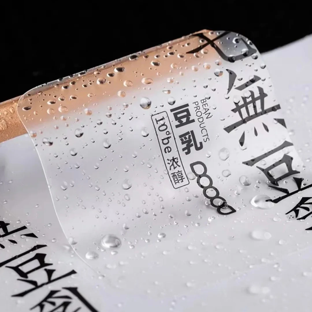 Transparente wasserdichte Aufkleber, individuelles Logo, Hochzeits- und Geburtstagsgeschenke, Geschenkverpackungsaufkleber, maßgeschneiderte Größe. – Detail 3