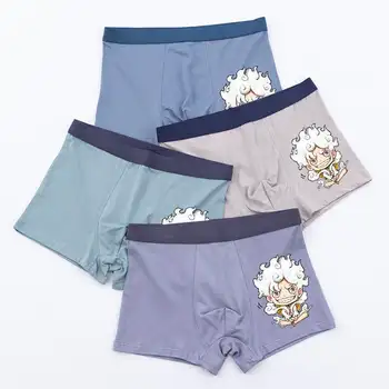 8 best sales boxer intero - №7