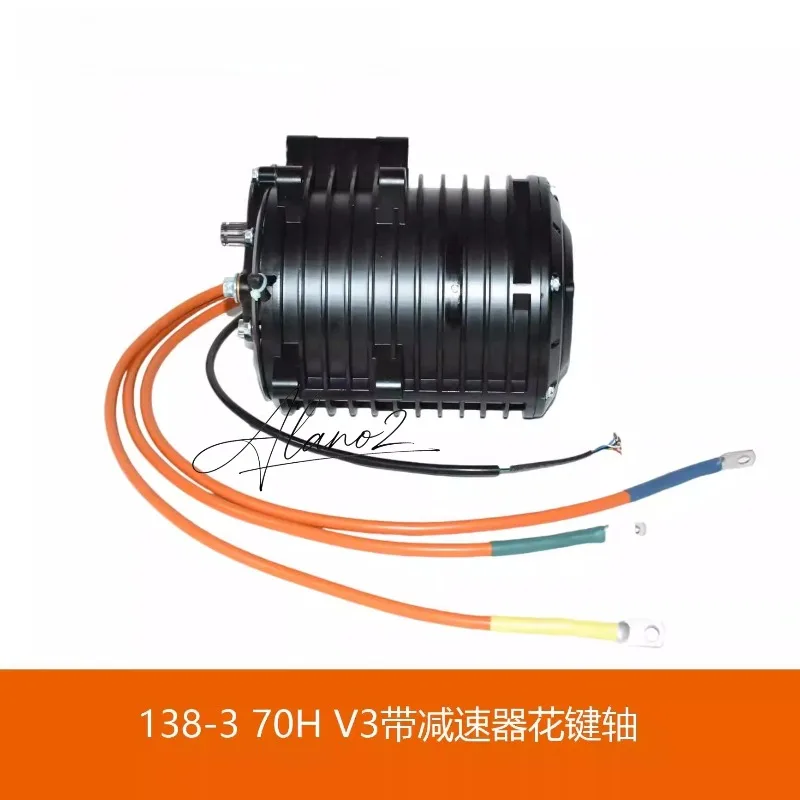 QS138 70H 3000W Mid Drive Motor Brushless Gear Reduction Central Motor for ATV Electric Quad Bike Scooter