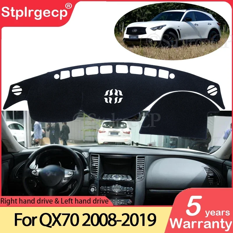 لإنفينيتي QX70 FX35 FX37 FX45 FX50 2008 ~ 2019 S51 المضادة للانزلاق حصيرة غطاء لوحة القيادة وسادة ظلة داشمات اكسسوارات السيارات السجاد #1