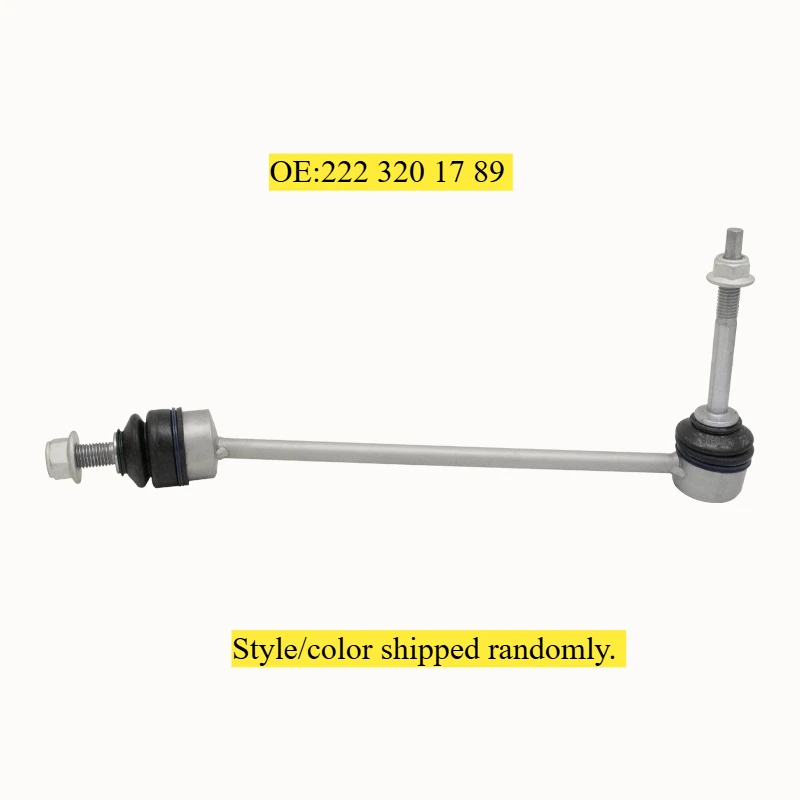 

Front Left Suspension Stabilizer Bar Link for Benz S320 S350 S350d S400 S450 S500 S550 S550e S560e S560, 2223201789 A2223201789