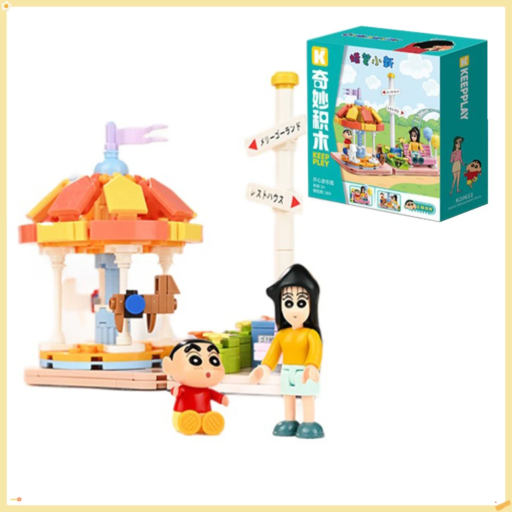 

Keeppley Happy Amusement Park Crayon Shin Chan Sister Nana Children's Puzzle Assembly Building Blocks Toy Ornament Birthday Gift