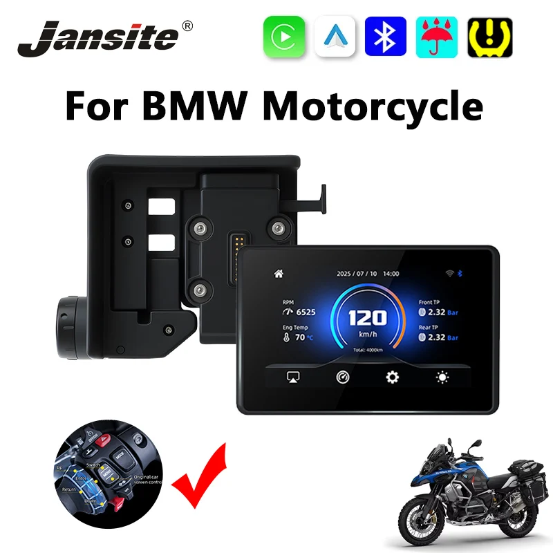 Jansite 6.2