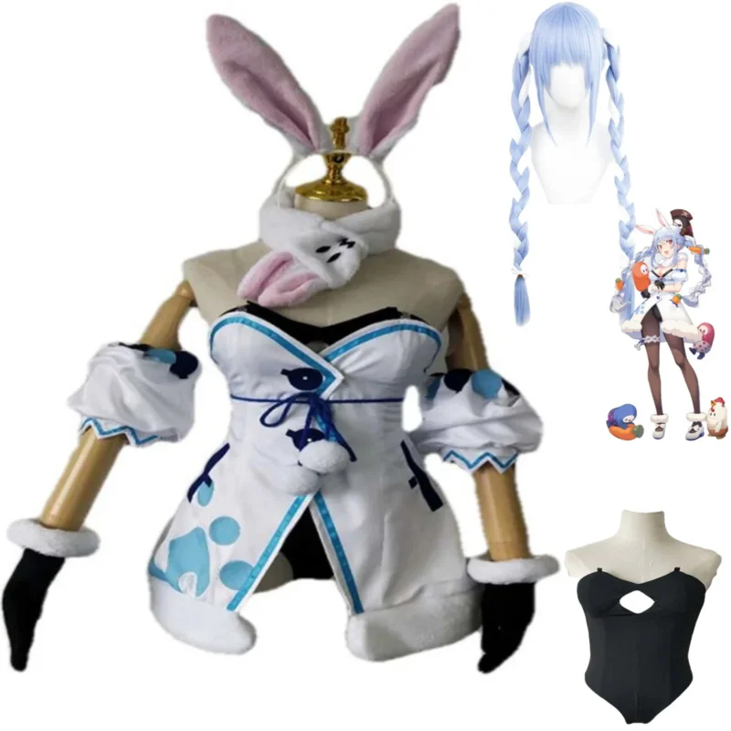 Новинка 2025 года, аниме YouTube Virtual Idol Usada Pekora, карнавальный костюм Hololive Member, наряд горничной с кроликом, комбинезоны, женские сексуальные кава ★ ★ ★