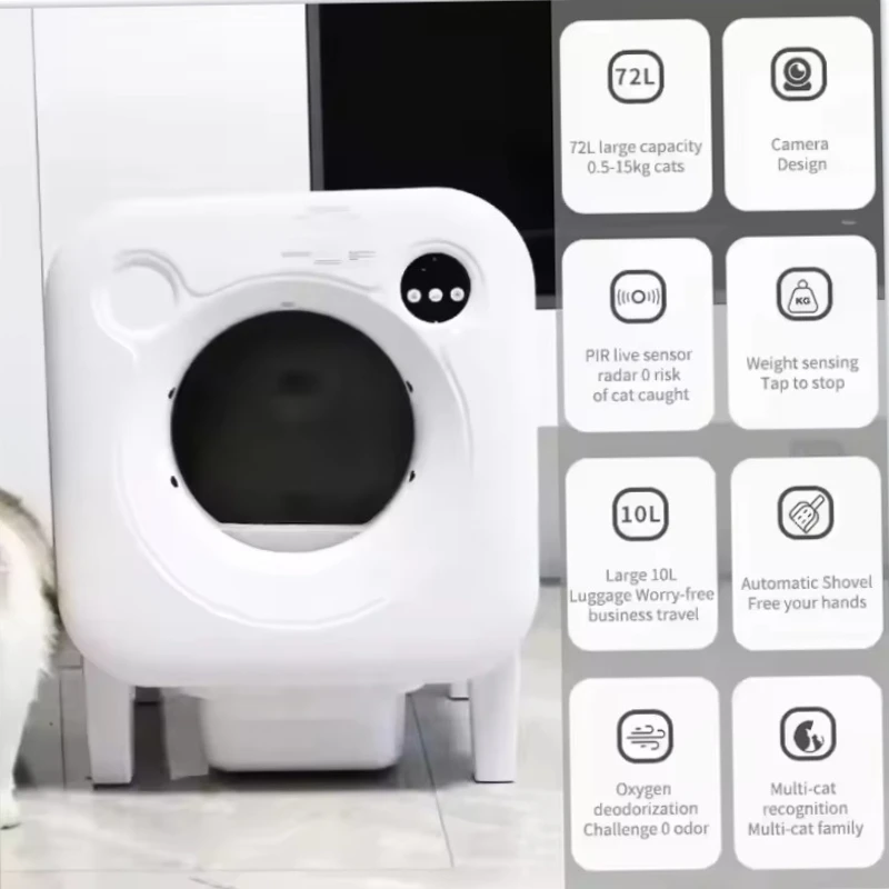 

Умный кошачий туалет, самоочищающийся туалет для нескольких кошек, малошумный автоматический кошачий туалет, робот, управление через приложение