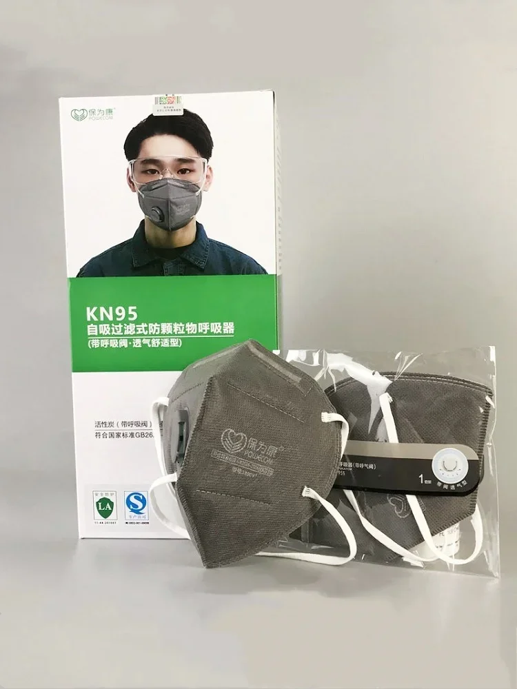 KN95 Facial Mask Activated Carbon 6 Layers Filtering Headband 1890V Breath Valve Individually Wrapped Industrial Dust