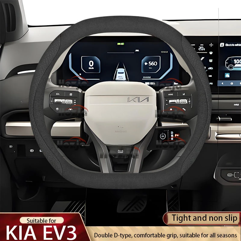 

For KIA EV3 GT-Line 2024 2025 Steering Wheel Cover Leather Non-slip Car-styling Car Accessories