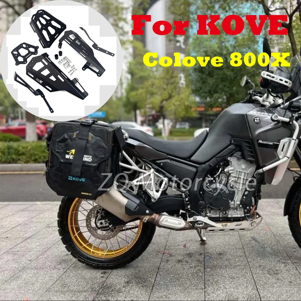 For KOVE 800X Colove 800X Motorcycle Rear Rack Luggage Side Bag Rack Storage Shelf Accessories for Motorbikes