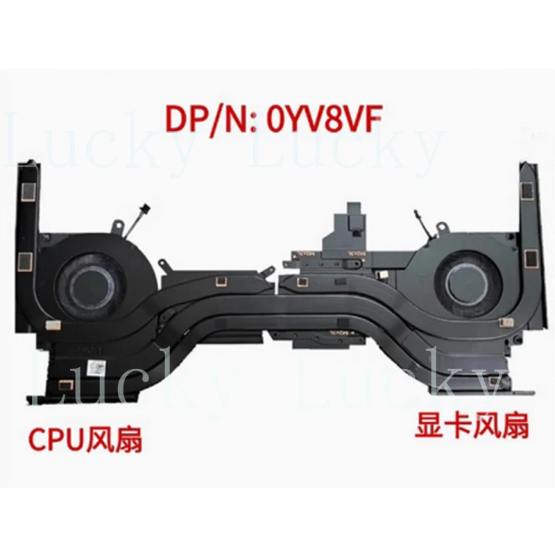 

f For DELL Alienware X17 R2 Laptop CPU GPU Cooling Fan with Heatsink 0YV8VF YV8VF