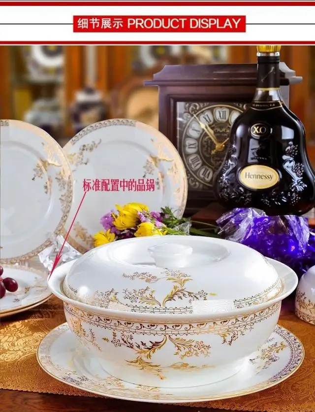 Jingdezhen Steak Western Cuisine Swan Lake Bone Porcelain Tableware Set with 8-inch Deep Plate Vegetable Plate Rice Bowl