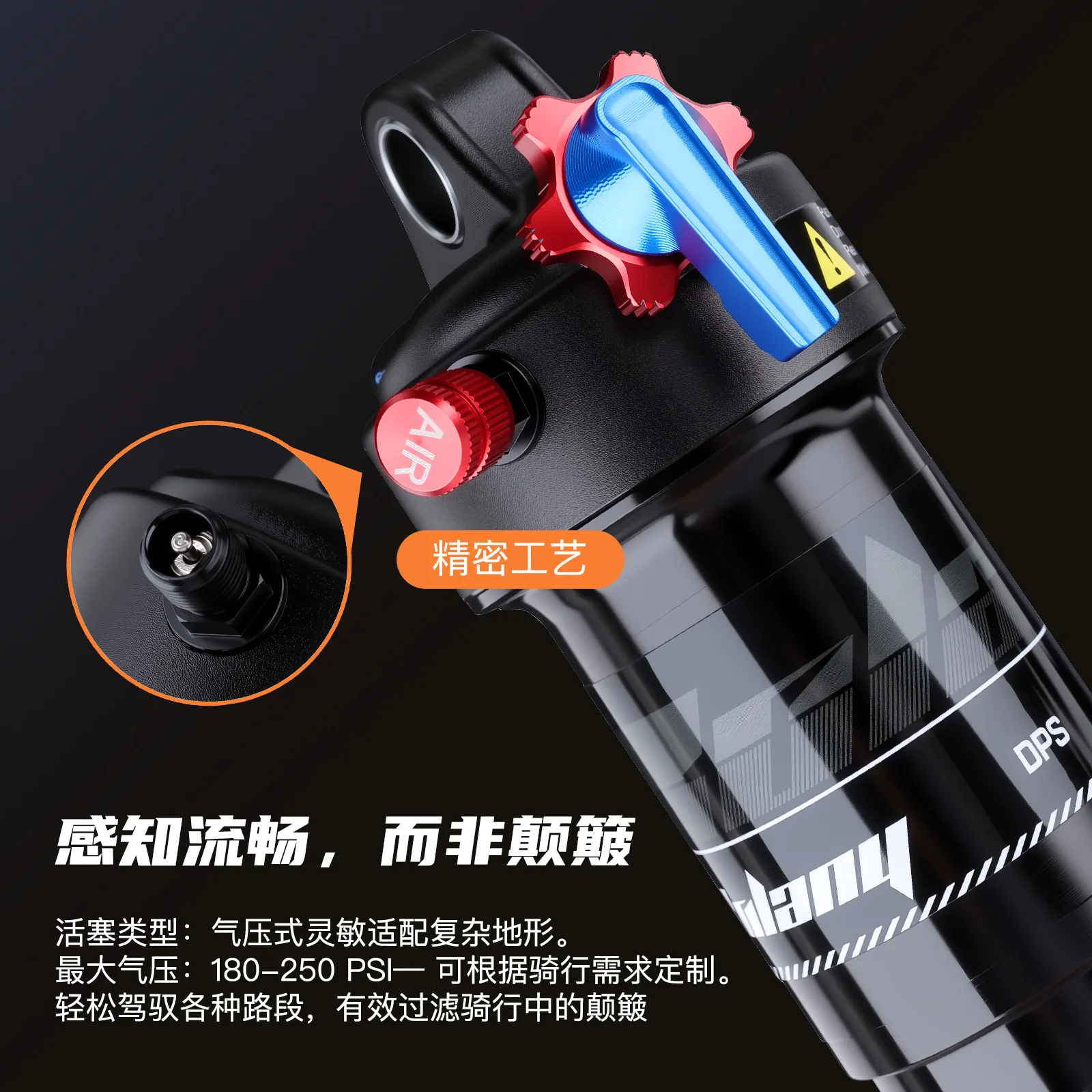 For Bolany Aluminum Alloy Rear Shock Absorber 8X24mm Adjustable for Mountain Bikes