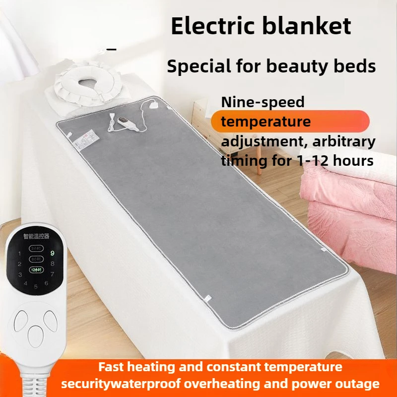 1.5M * 0.5m Electric Blanket Single Massage Bed Small Safe Household Electric Mattress on The Sofa 9-speed Temperature Control