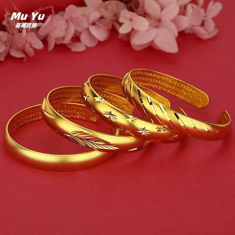 

Traditional Heart Sutra Plated Starry Sky Bracelet for Women Hot-Selling Long-Lasting Open Feather Glossy Meteor Shower Bracelet