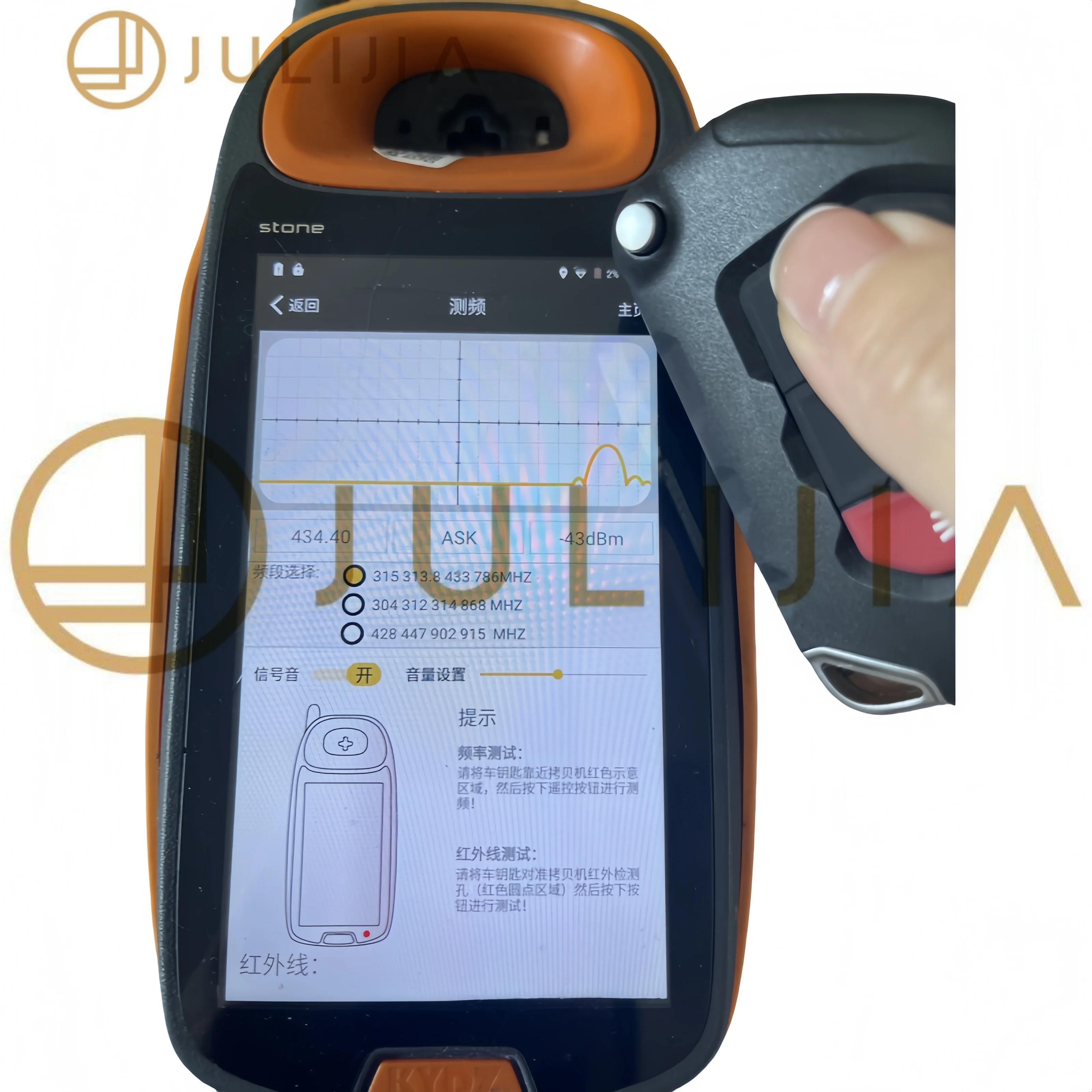 JULIJIA PCF7939M 4A 433MHzKeyless Go Smart Remote Key Fob Jeep Wrangler JL Gladiator 2018-2022 FCC ID:OHT1130261 68416-782AA