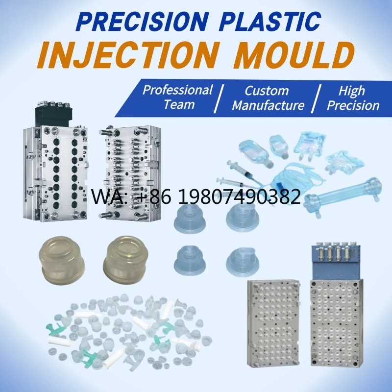 OEM ODM Multi Cavity Precision Medical Bottle Cap Steel Mould ISO Standard Custom Mould for Medical Packaging Production