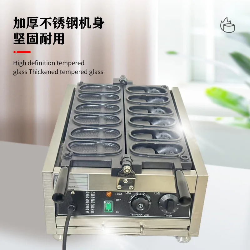 Slippers Egg Waffle Maker Commercial Wire Drawing Machine Cake Electric Heating Popcorn Maker