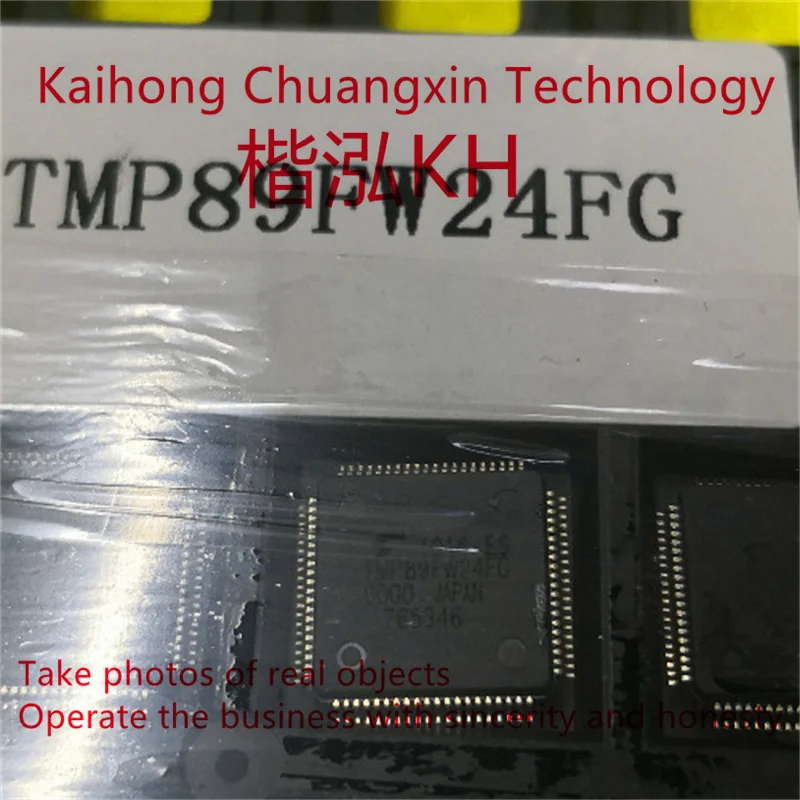 

1PCS/LOT TMP89FW24FG QFP