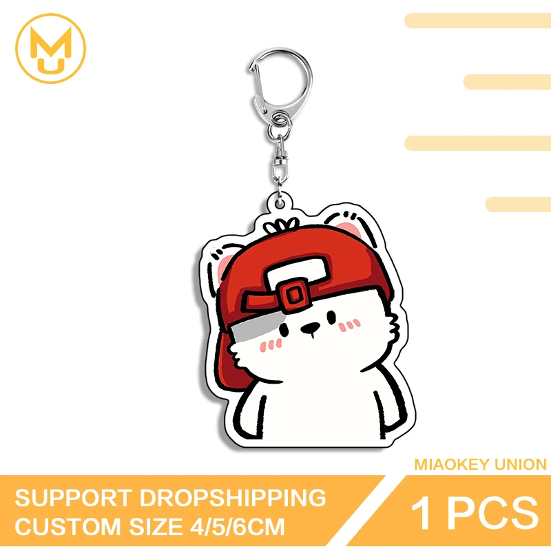 Fashion Cute Bear With Red Hat Flip The Bird Unique Scratch Proof Double Sided Keyring Advance Guard Premium Trendy Jewelry