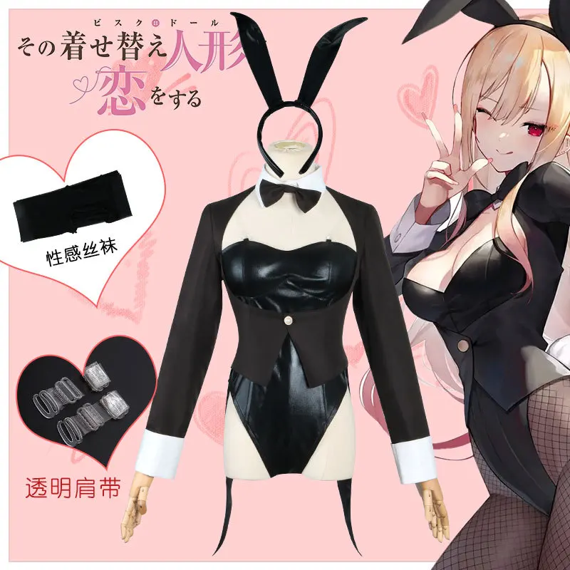 Sexy Bunny Girl Marin Kitagawa Cosplay Costume Outfit My Dress Up Darling Maid Costume Uniform Outfits Halloween Carnival Suit