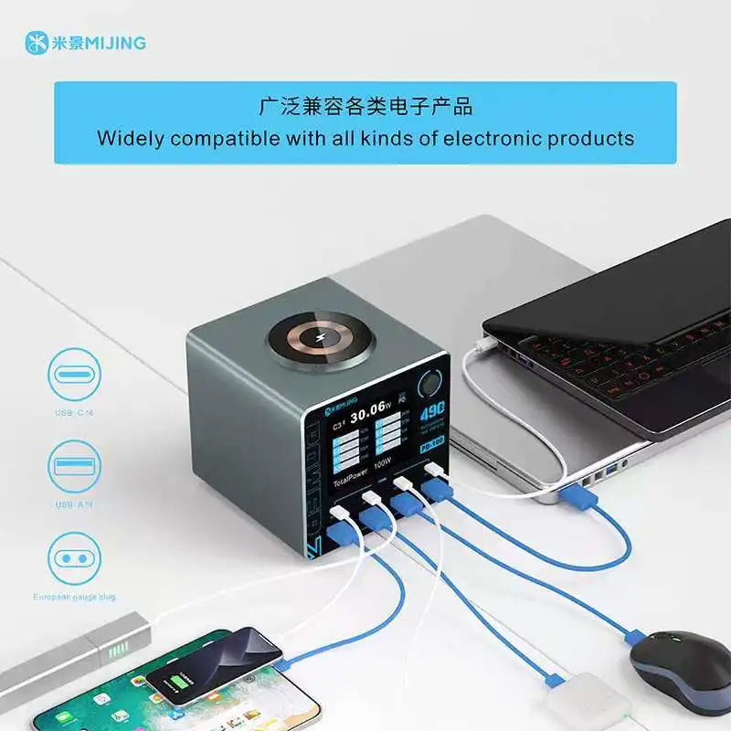 MIJING MJ-PD100 100W Multifunctional Charging Hub 8 Ports Fast Charging Station HD Display for IPhone 16 17 Ipad Quick Charging