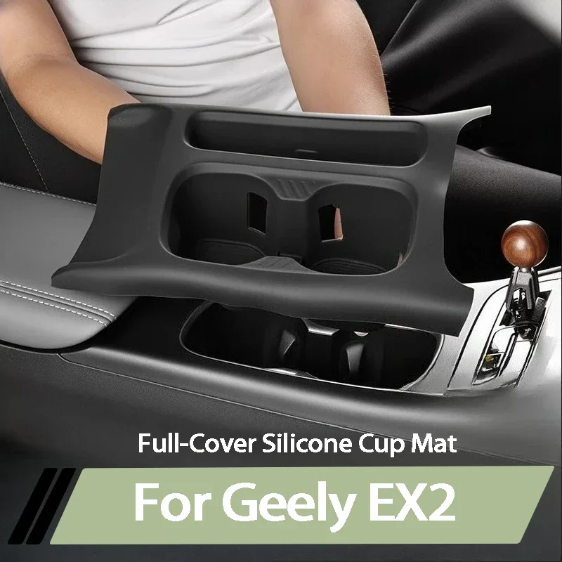 For Geely EX2 Proton eMAS 5 Geome Star Wish 2024-2026 Cup Holder Silicone Pad Interior Protective Decor Mat