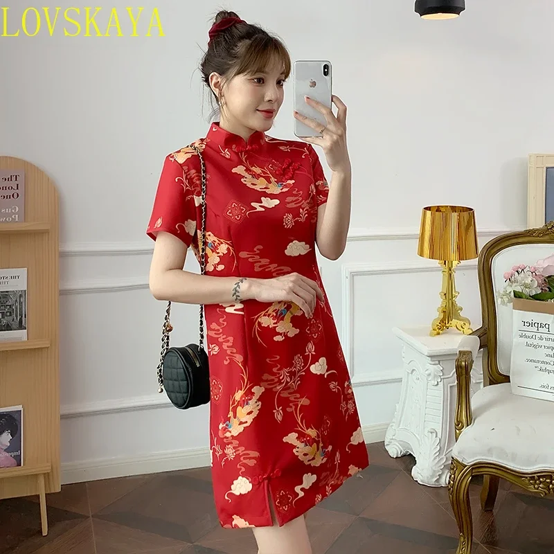 New Year's Red Carnival Party Summer Fashion Modern Checkered A-line Dress Women's Traditional Chinese Costume