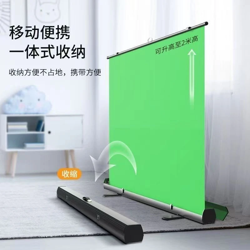 

Liftable, floor curtain, portable, telescopic bracket