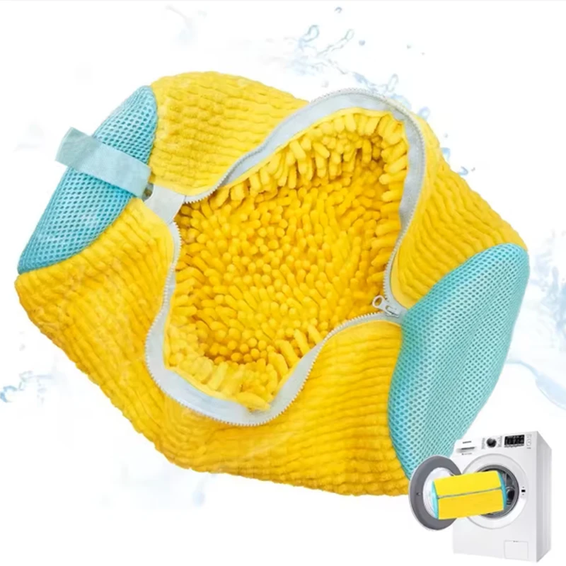 SZKOY Shoe Washing Machine Bag Reusable Laundry Mesh Bag for Washer Dryer No More Hand‑Washing Sneaker Cleaning Protector Bag Yellow