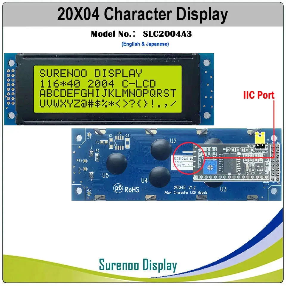 Surenoo 116*40mm 2*8pin 204 20x4 2004 6800 iic i2c personagem módulo lcd tela de exibição lcm branco led backlight inglês japonês