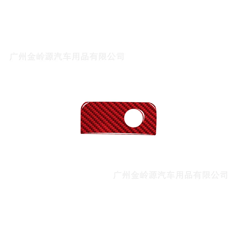 For 07-17 Mercedes-Benz R-Class Car Interior Modification Carbon Fiber Co-pilot Glove Box Panel Decorative Sticker