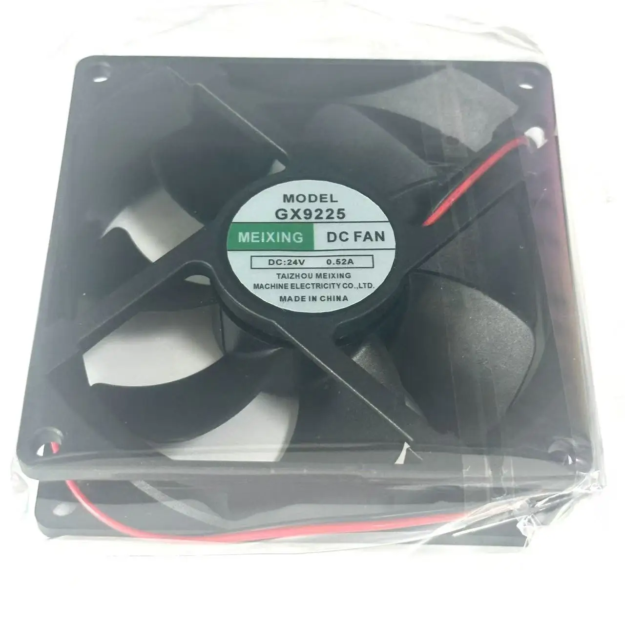 MEIXING GX9225 DC 24V 0.52A 92x92x25mm 2-Wire Server Cooling Fan