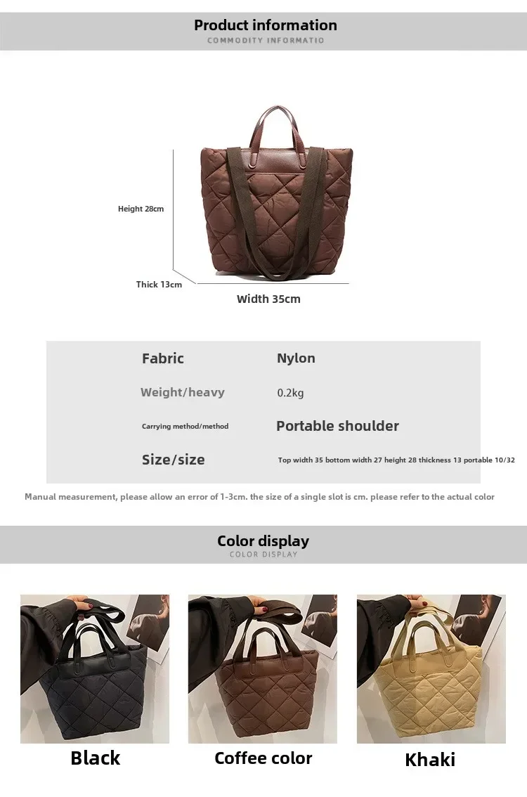 Large Capacity Fashion Shoulder Bag Rhombus Class Commuter Tote Bag