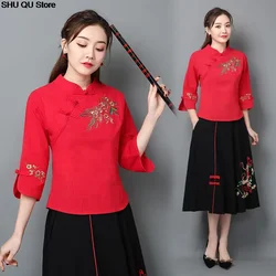 chinese women's  traditional dress style clothing women Chinese blouse clothes chinese traditional  chinese clothes embroidery