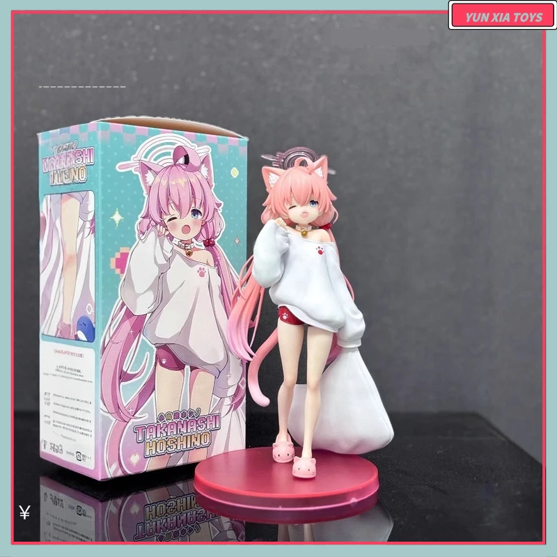 

20cm Yanai See Apricot Vegetables Little Bird Hoshino Cute and Beautiful Girl Boxed Handmade Desktop Collection Ornament