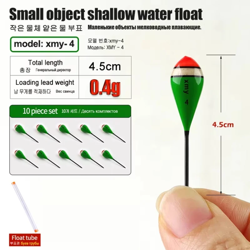 10 Stück Balsaholz-Schwimmer + 1 Röhre, Angelzubehör für Süßwasser, See und Fluss – Detail 11