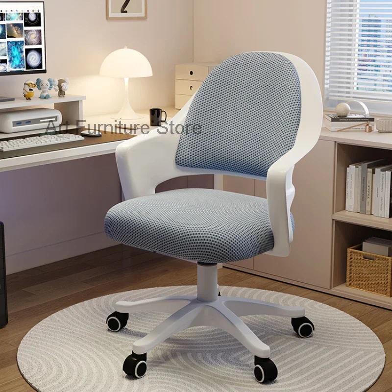 

Swivel Recliner Office Chair Theater Luxury Study Designer Dining Chair Floor Computer Bureau Meuble Office Furniture CY50BGY