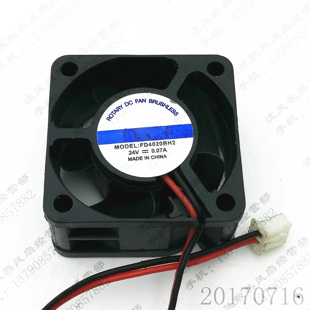 For FAN-COOLING FD4020BH2 4020 12V 0.07A 4CM 2-Pin Inverter Cooling Fan