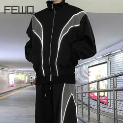 FEWQ men's sets zipper turn-down collar contrast color jacket wide leg pants 2023 high street Autumn Winter fashion 24X1752