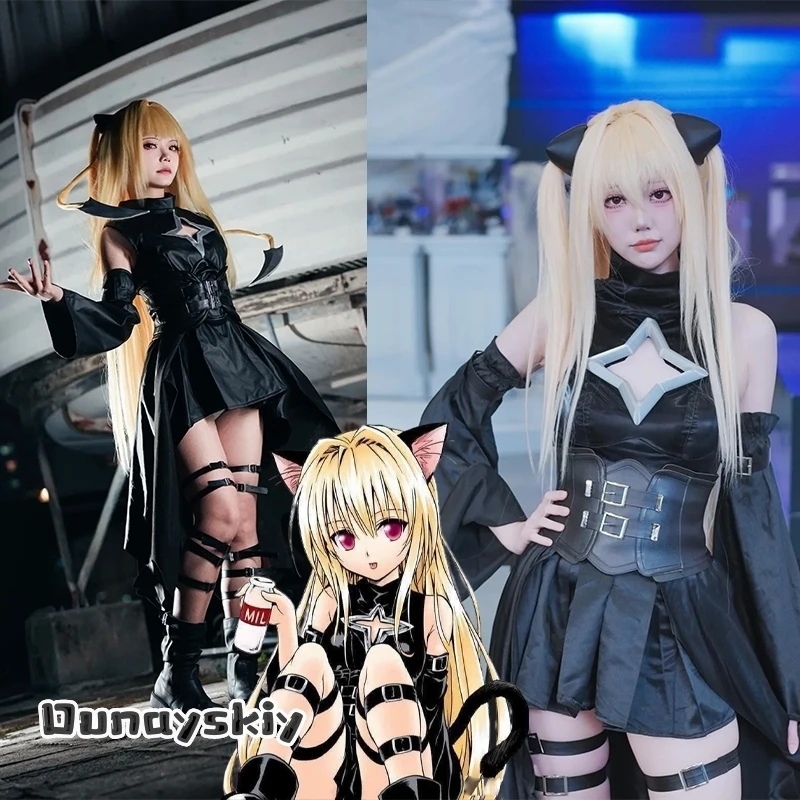 

Diy Ss S@Anime Konjiki no Yami Yami Azurr To Love Ru Golden Darkness Косплей Костюм Готическое Черное Платье Девушка Маскировка на Хэллоуин
