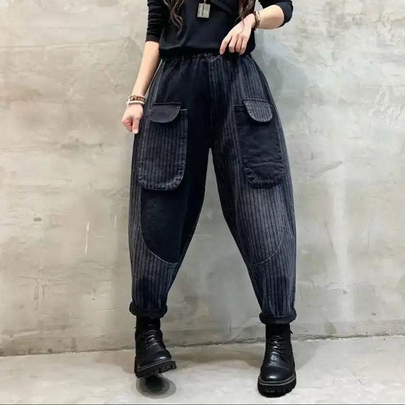 2023 New Spring and Autumn Fashion Wash Checker Stripe Harun Pants Fashion Personalized Pocket Versatile Slim Women's Trousers
