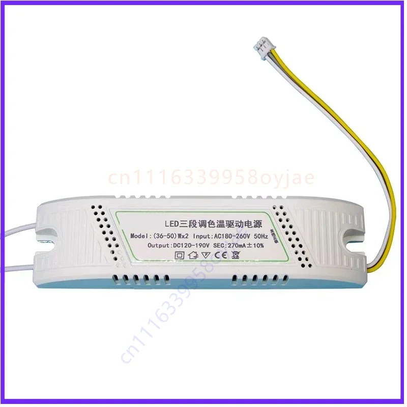 LED segment driver, two-stage and three-stage color temperature adjustment driver, intelligent dimming dual-function controller