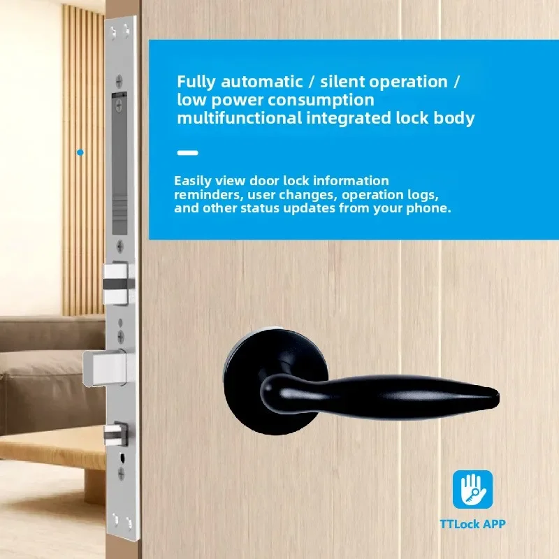

New Fully Automatic Hotel Integrated Card Swiping, Low Power Consumption Fully Automatic Card Swiping Lock, Silent Smart Door Lo