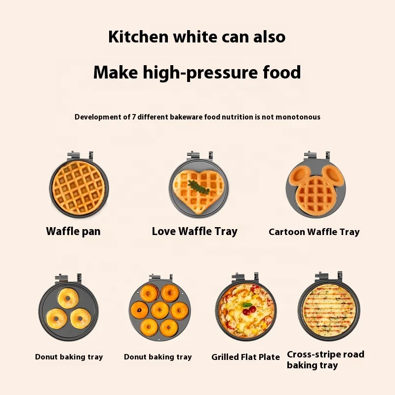 Pembuat Waffle Sandwich Donat Listrik Berkualitas Tinggi STLF dengan Plat yang Dapat Dilepas untuk Sarapan di Hotel dan Mobil