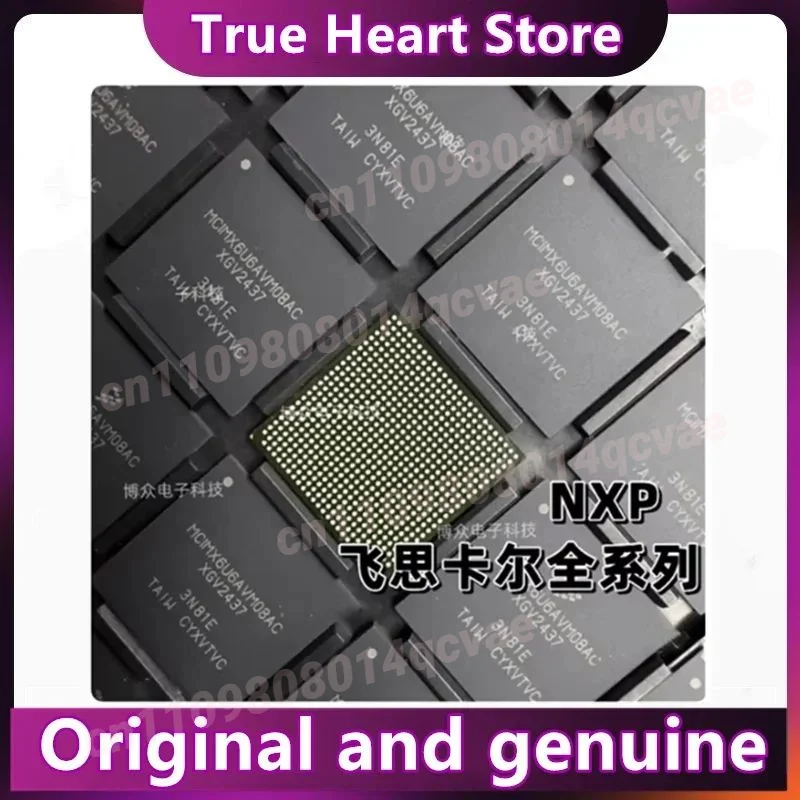 

MCIMX6Y2CVK08AB MCIMX6Y2DVM05AA MCIMX6Y2DVM05AB MCIMX6Y2CVM05AB MCIMX6Y2CVM08AB пластиковый защитный чехол, новый, оригинальный, 1 шт./лот